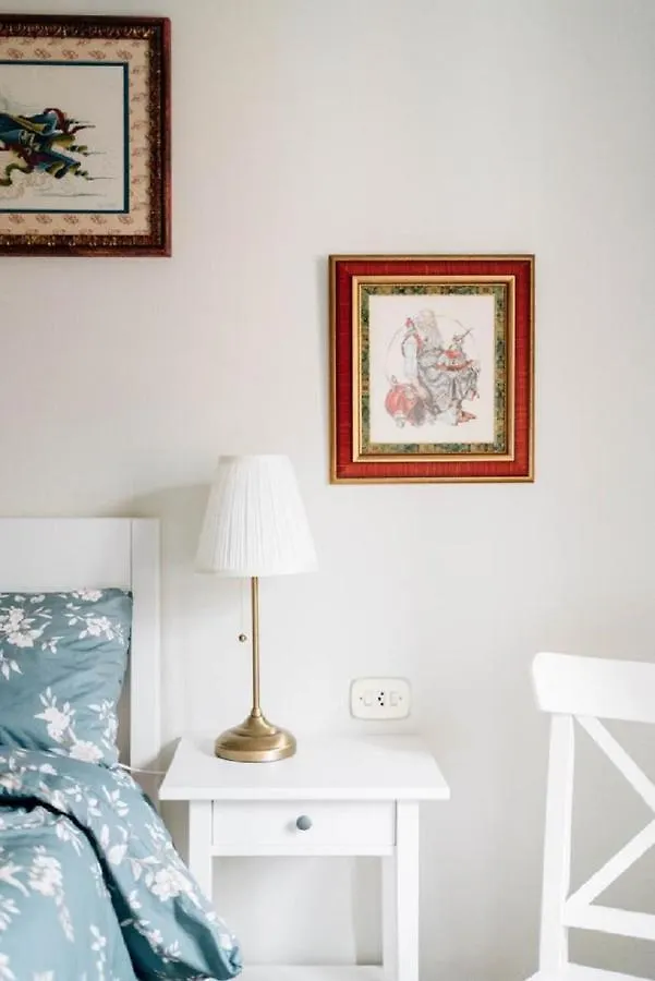 Arangiz Etxea Apartment Aulestia